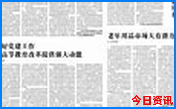 赣榆好玩的地方有哪些景点