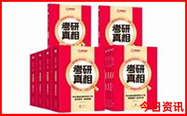 菲斯古城最漂亮的三个地方